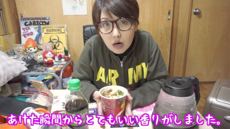 名古屋グルメ！台湾料理味仙「台湾ラーメン」カップ麺たべてみた！