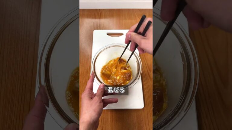 やる気1％で作れる！なんちゃって親子丼