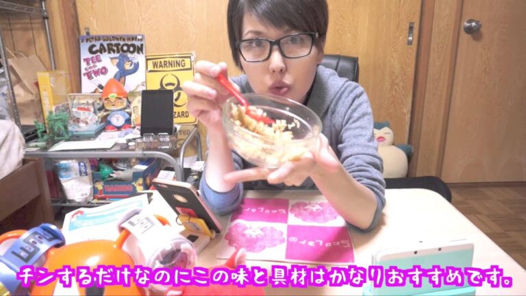 【勝手にランキングコーナー】セブンイレブン編！！