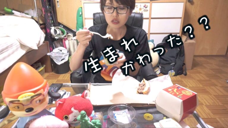 1300円‼︎ ロッテリア とちぎ和牛ハンバーグステーキバーガー(とちおとめソース)を食す。 1300円‼︎ ロッテリア とちぎ和牛ハンバーグステーキバーガー(とちおとめソース)を食す。