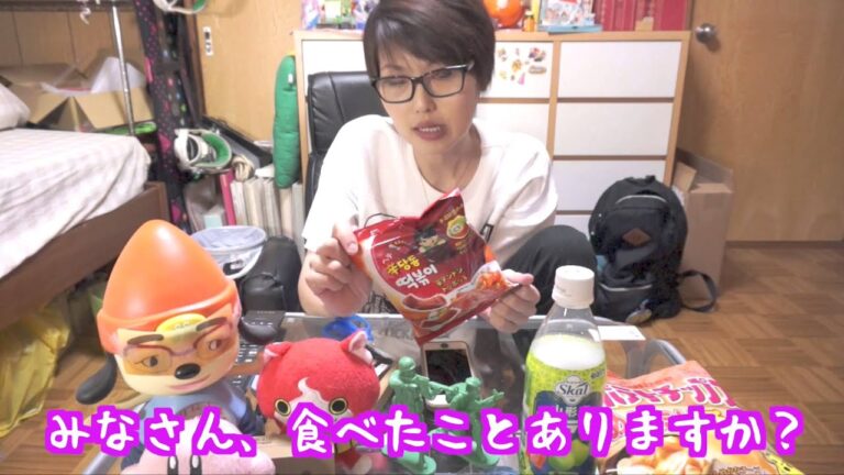 勝手にランキング！！お菓子ランキングしてみた！！