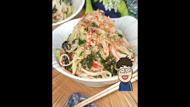 やみつき😚もやしときゅうりわかめのマヨポンサラダ✨食物繊維たっぷり やみつき😚もやしときゅうりわかめのマヨポンサラダ✨食物繊維たっぷり