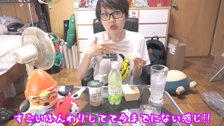 「勝手にドリンクランキング」と「セブンイレブンふんわりたまごサンド」