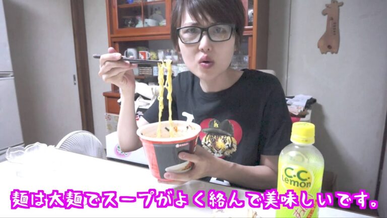 【鬼辛 】EDGE 鬼辛とんこつ醤油ラーメン食べてみた!! 【鬼辛 】EDGE 鬼辛とんこつ醤油ラーメン食べてみた!!