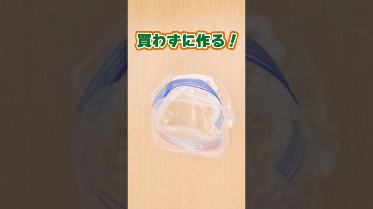 【筋トレ民の味方💪】レンジでシンプルサラダチキン #shorts #鶏むね肉 #サラダチキン