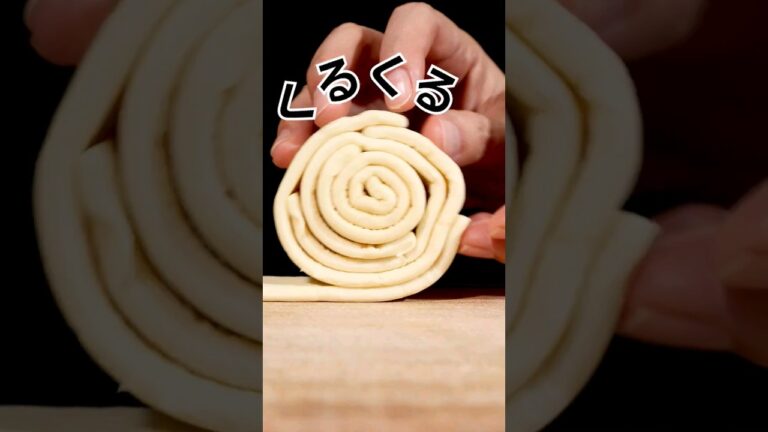 パイシートを使ってまんまる#クロワッサン 作ってみた🌀 #shorts #パイシート #クロワッサンロール #ニューヨークロール