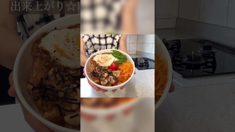 【胡麻照り焼きチキン弁当】主人弁当/丼/パパッと作れるメニュー