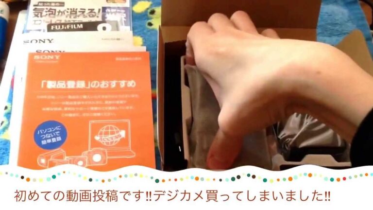 SONY DSC-WX300商品紹介