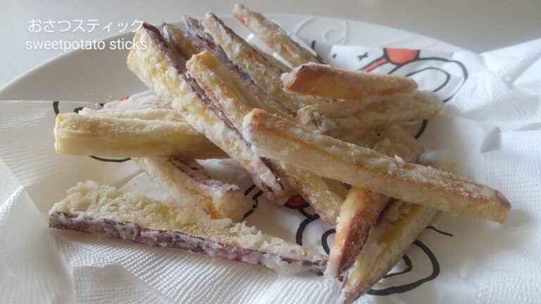 〖超簡単〗お手軽おさつスティックの作り方/切って振って揚げるだけ!#簡単お菓子 #easyrecipe #さつまいもレシピ #おつまみレシピ 〖超簡単〗お手軽おさつスティックの作り方/切って振って揚げるだけ!#簡単お菓子 #easyrecipe #さつまいもレシピ #おつまみレシピ