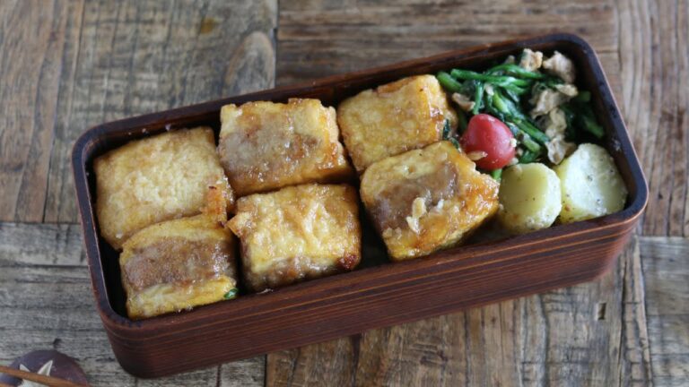 【お弁当作り】安いのにすんごいボリュームで満足。厚揚げのはさみ焼き弁当bento#924