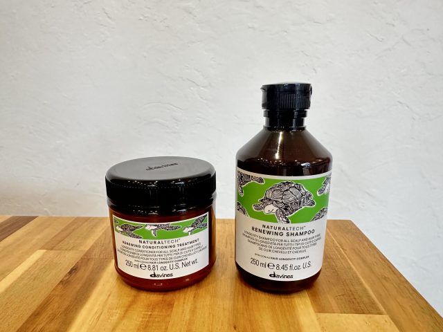 シャンプートリートメント