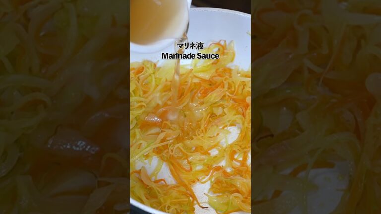 クセになる!プリプリ食感のエビと野菜のマリネ〜エビのエスカベッシュ(洋風南蛮漬) クセになる!プリプリ食感のエビと野菜のマリネ〜エビのエスカベッシュ(洋風南蛮漬)