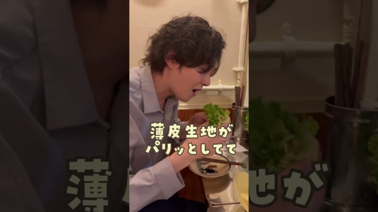 ベトナム料理を食べるなら絶対ここ バインセオサイゴン屋台 #料理 #バズレシピ #shorts