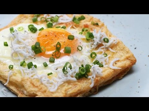 しらすと半熟たまごのせ デニッシュ風油揚げ しらすと半熟たまごのせ デニッシュ風油揚げ