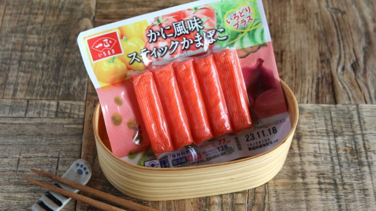 【お弁当作り】旦那が即リピートしてきた!絶品カニクリーム揚餃子bento#927