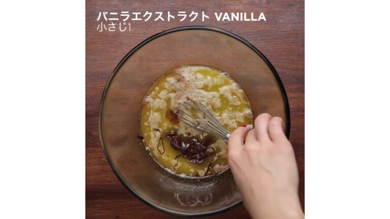 しっとり濃厚♪ ごろごろチョコのブラウニークッキー🍪