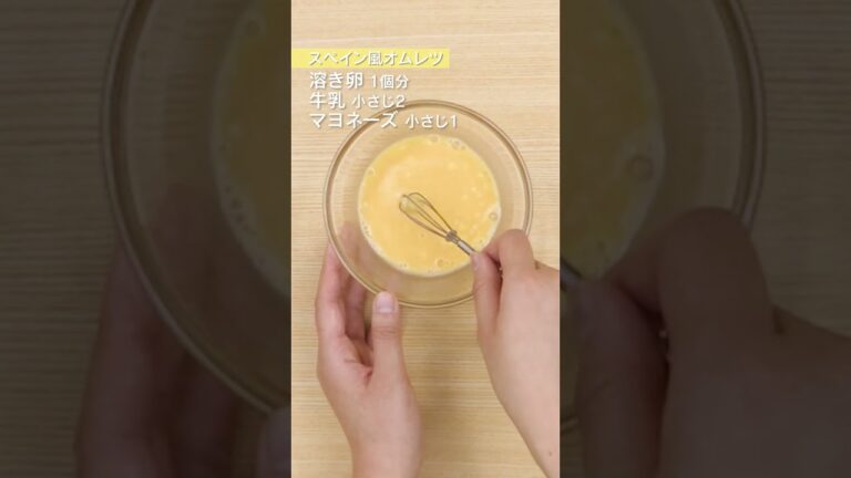 おいしい幼児食もぐっぱで作る♪お子さまシチュープレート｜How To Make Children's stew plate made with Mog-ppa　#shorts