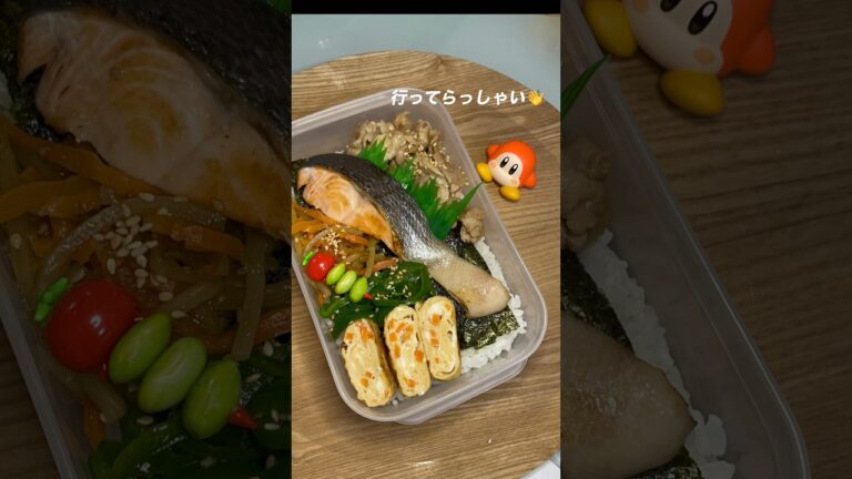 【毎日弁当】彼氏にのり弁作った！！！ #ずぼら弁当 #おかずレシピ #お弁当 #ひとりごはん #自炊 #vlog #毎日弁当 #ずぼら飯 #焼肉弁当 #簡単レシピ #ズボラ弁当 #ズボラ料理