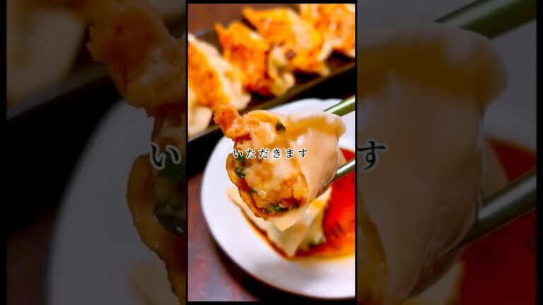 のび～る悪魔のキムチーズ餃子😈 #shorts #簡単 #料理 #おつまみ #レシピ