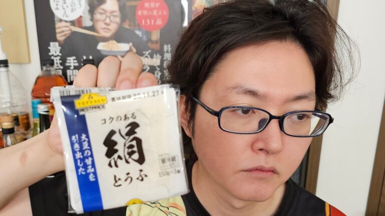 肉などいらぬ。豆腐と調味料でこんな旨くなるわけないと言われた【虚無マーボー】がやばい