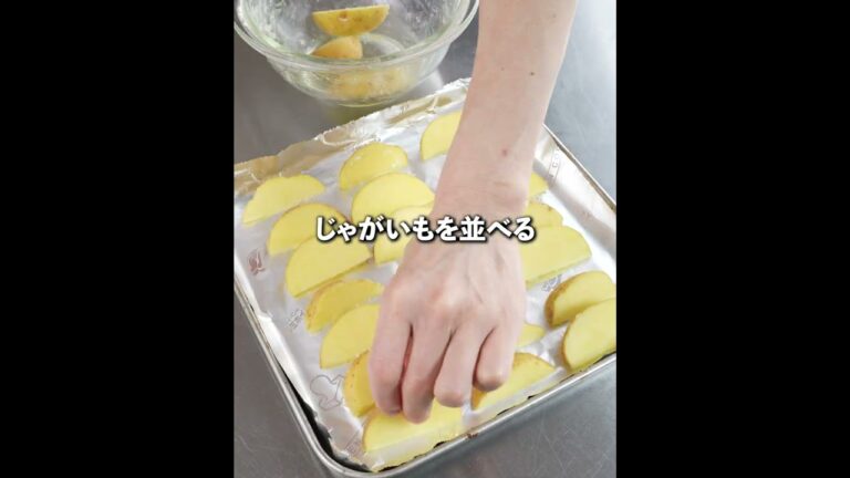 トースターで簡単😆やみつき✨のり塩ベイクドポテト🥔少ない油でヘルシー💕新じゃがあったらコレ作ろ😙