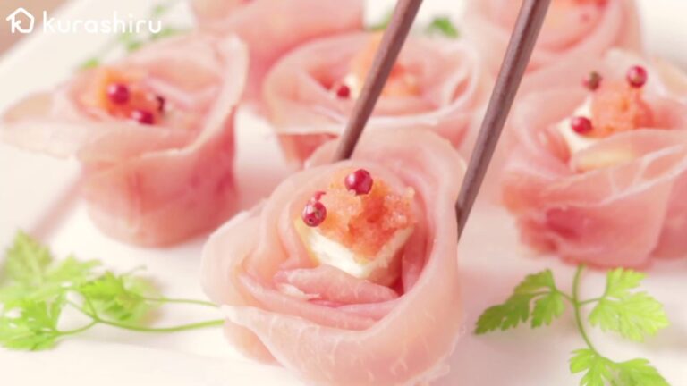 生ハムチーズのフラワーおつまみ　レシピ・作り方