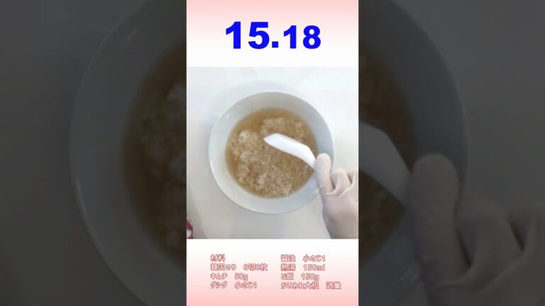 韓国のりキムチクッパ #shorts #時短レシピ #30秒クッキング