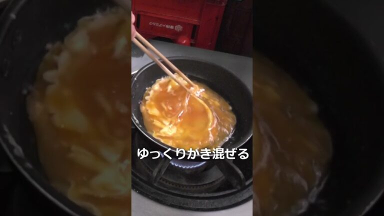 【玉子のぐじゅぐじゅカンコクのり添え】TOMちゃんねるサクッと簡単レシピ! #簡単美味しい #レシピ