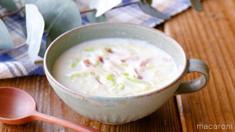 【キャベツとベーコンのミルクスープ】寒い時期におすすめレシピ!野菜の旨みたっぷり♪|macaroni(マカロニ) 【キャベツとベーコンのミルクスープ】寒い時期におすすめレシピ!野菜の旨みたっぷり♪|macaroni(マカロニ)