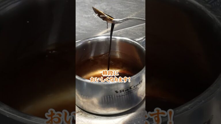 【お店の味、作れます】大人気シェフジョージの最高到達点！スーパーの肉が変わる、極上ステーキの焼き方【CIRPAS・ジョージ】｜クラシル #shorts