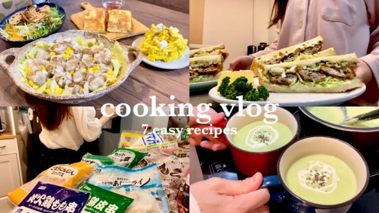 業務スーパーおすすめ購入品と休日も楽する朝・晩ご飯計7品|15分以内レシピ|冷凍野菜多め🥬