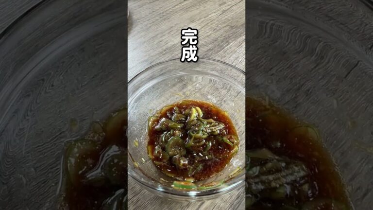 ぶりは炙れ！それだけで格段に美味しくなる絶品丼 [#Shorts]