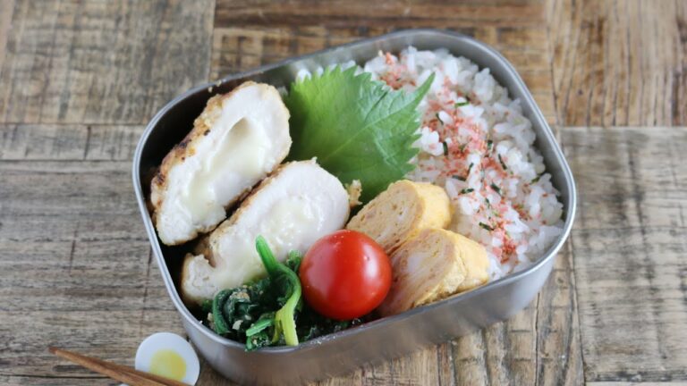 【お弁当作り】これは驚くほど大好評!鶏むね肉のチーズinザクザクチキンbento#932