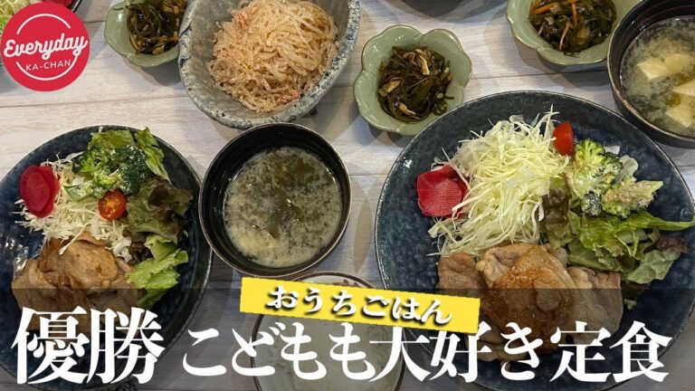 【主婦 vlog】業スーでみつけた切り昆布で煮物を初めて作ったら、最強のおふくろの味になった 【主婦 vlog】業スーでみつけた切り昆布で煮物を初めて作ったら、最強のおふくろの味になった
