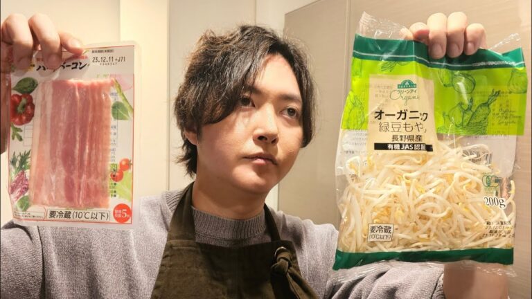 もやしをどうしても最強に美味しくしたい人だけ見てください。無限に食える【エンドレスもやし炒め】