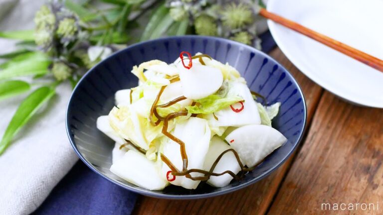 【大根と白菜の浅漬け】塩昆布で簡単!残り野菜も活躍!浅漬けの素がなくても簡単に♪|macaroni(マカロニ) 【大根と白菜の浅漬け】塩昆布で簡単!残り野菜も活躍!浅漬けの素がなくても簡単に♪|macaroni(マカロニ)