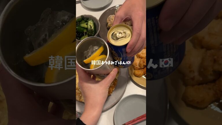 チュモッパのおにぎりでかいのは突っ込まないで、、、w #shorts #韓国料理 #おつまみ