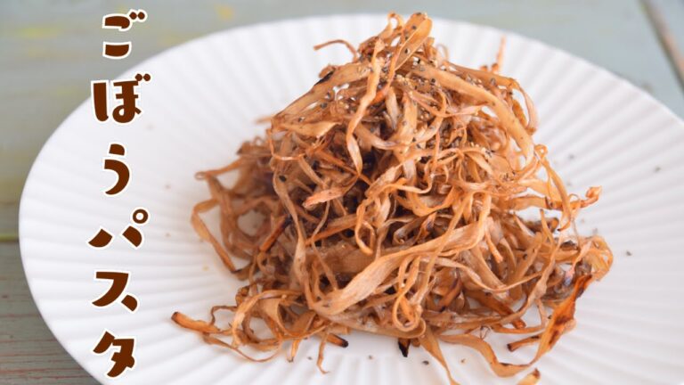 【簡単】やみつきになる味！噛むほどおいしい！おつまみに最高！