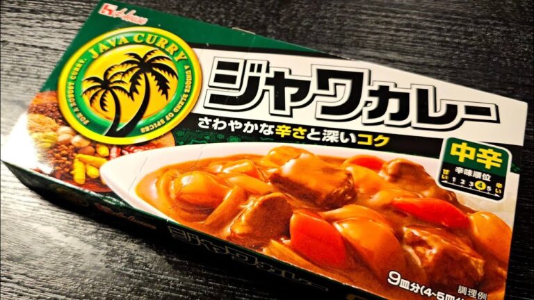 水を一滴も使わない。玉葱だけの水分で作る本当に美味しい無水カレーの作り方