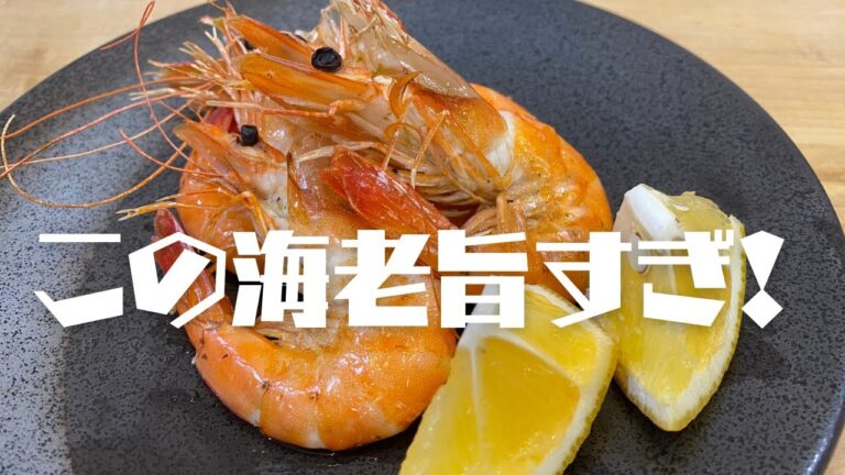 【永久保存版】この手間無しおつまみは神でしょ！