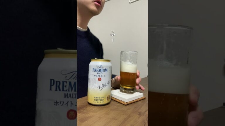 【晩酌】ビールをゴクゴク飲む。キムチの簡単おつまみで家飲み　#shorts