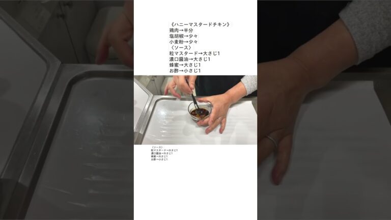 #お弁当 #お弁当作り #お弁当おかず #お弁当の詰め方 #お弁当レシピ #簡単レシピ #旦那弁当 #簡単弁当