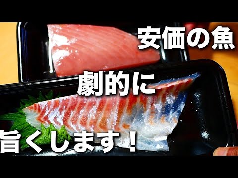 恵方巻くならこれをやれ！おつまみとしても最高の逸品に仕上げます！【節分】#節分#恵方巻き#寿司#アレンジレシピ#安価#料理 #寿司 #吉方位