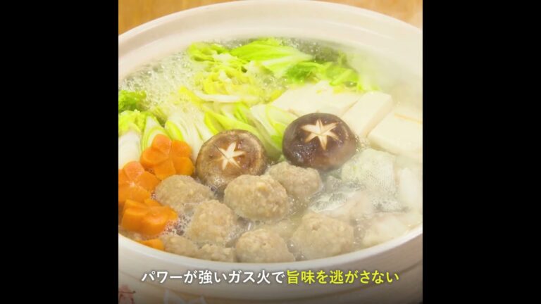 ビストロの達人Ⅲ