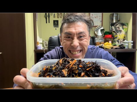 【お惣菜】簡単レシピ。ひじきの煮物を作ってみました👍