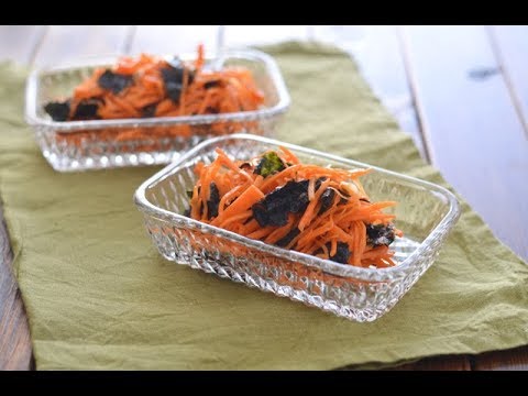 【レシピ】にんじんとのりのサラダ