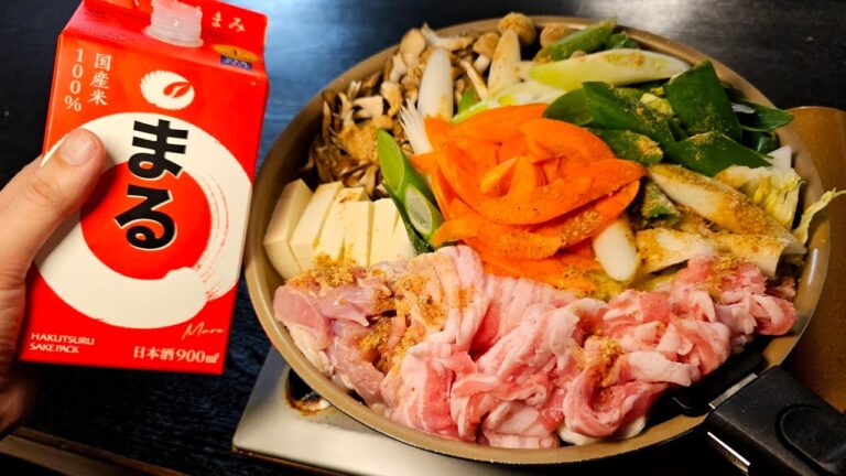 水を一切使わない無水鍋がこんなに旨いのを皆に知ってほしい。日本酒で煮る【美酒鍋】が旨すぎる