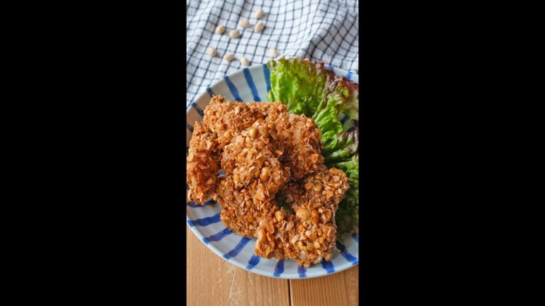 【普通の唐揚げの5倍ザックザク】片栗粉よりおいしい!絶品唐揚げ / Celebrating ‘Setsubun’ Fried Chicken with Roasted Soy Beans 【普通の唐揚げの5倍ザックザク】片栗粉よりおいしい!絶品唐揚げ / Celebrating ‘Setsubun’ Fried Chicken with Roasted Soy Beans