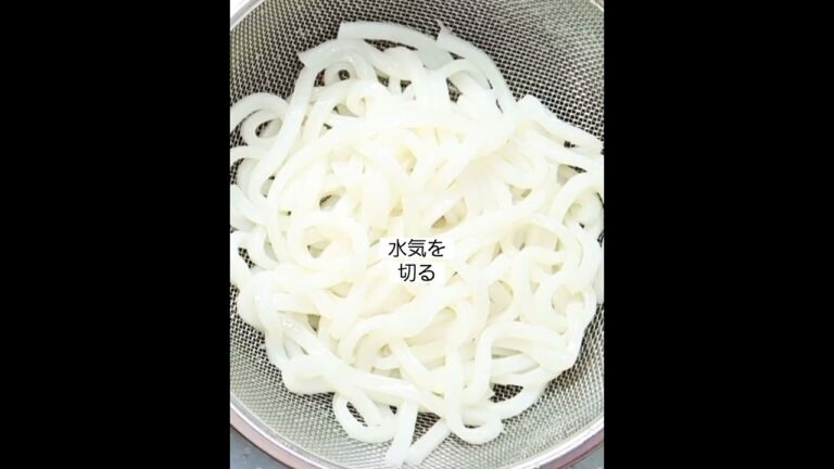 美味しいつゆで作るキムチ冷やしうどん!冷たいキムチうどんレシピ! 美味しいつゆで作るキムチ冷やしうどん!冷たいキムチうどんレシピ!