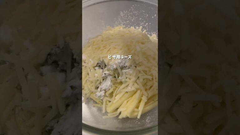 【のり塩じゃガレット】子どもウケ抜群！　#レシピ　#じゃがいも　#幼児食